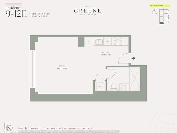 2nd image of 45-30 Pearson St #10