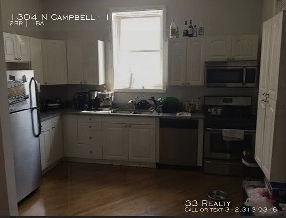 1st image of 1304 N Campbell Ave #1F