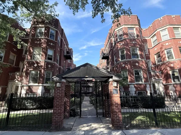 1342 W Greenleaf Ave APT 2B, Chicago, IL 60626