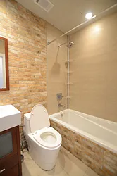 Rented by Miron Realty Group