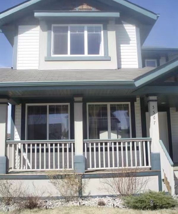 1st image of 5567 Stevens Cres NW
