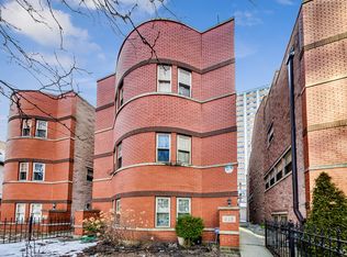 925 W Lawrence Ave, Chicago, IL 60640