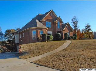 301 Quail Ridge Ct, Helena, AL 35080