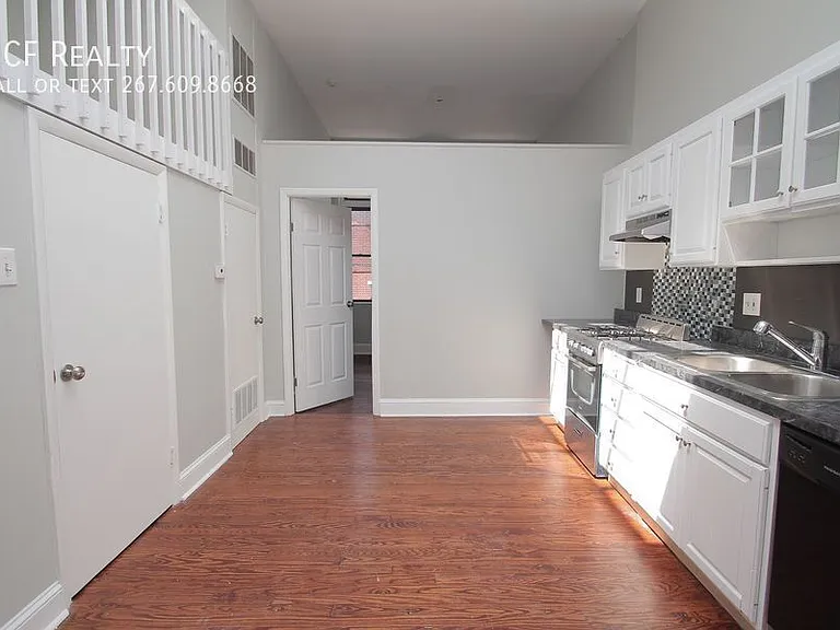 1527 South St #2R — Photo 8