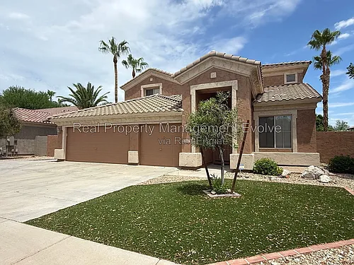 1234 W Remington Dr Photo 1