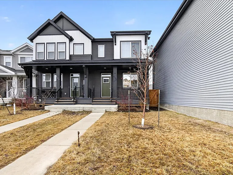 535 Paterson Way SW — Photo 1