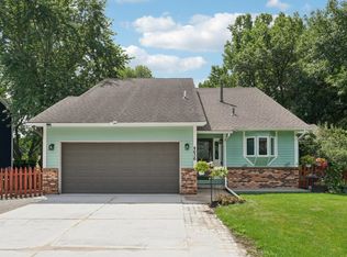 4636 Bower Path, Inver Grove Heights, MN 55076