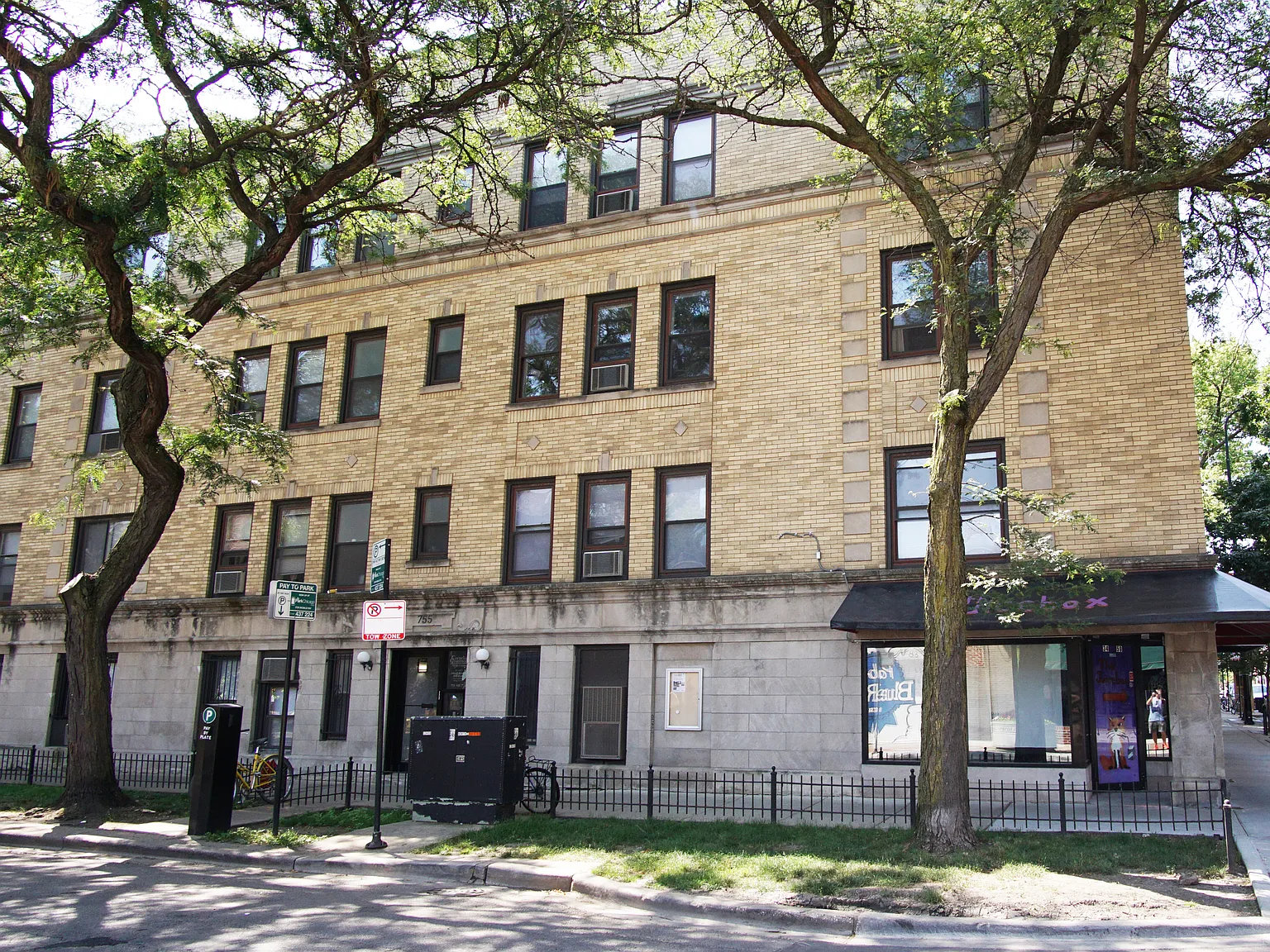 Cornelia Commons — Photo 1