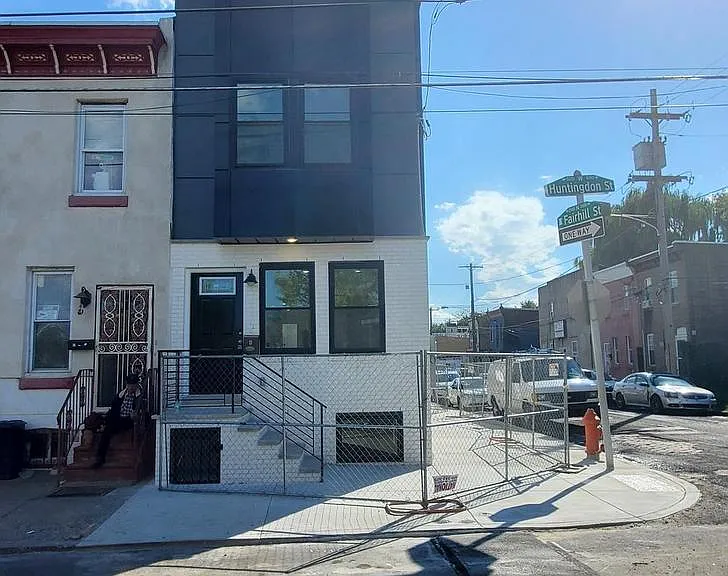 536 W Huntingdon St #1 — Photo 7