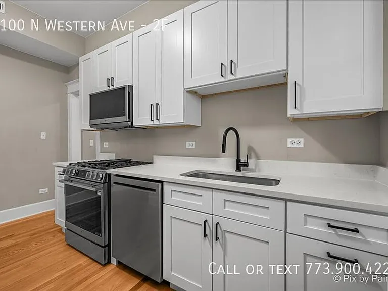3100 N Western Ave #2F — Photo 2