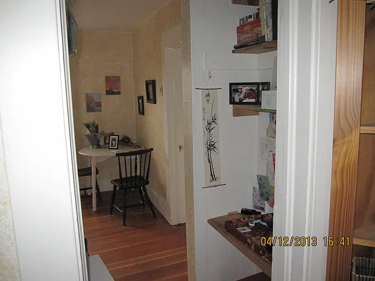 220 SE Gladstone St #2 — Photo 6