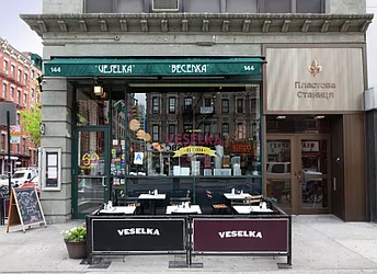 Rented by Living New York