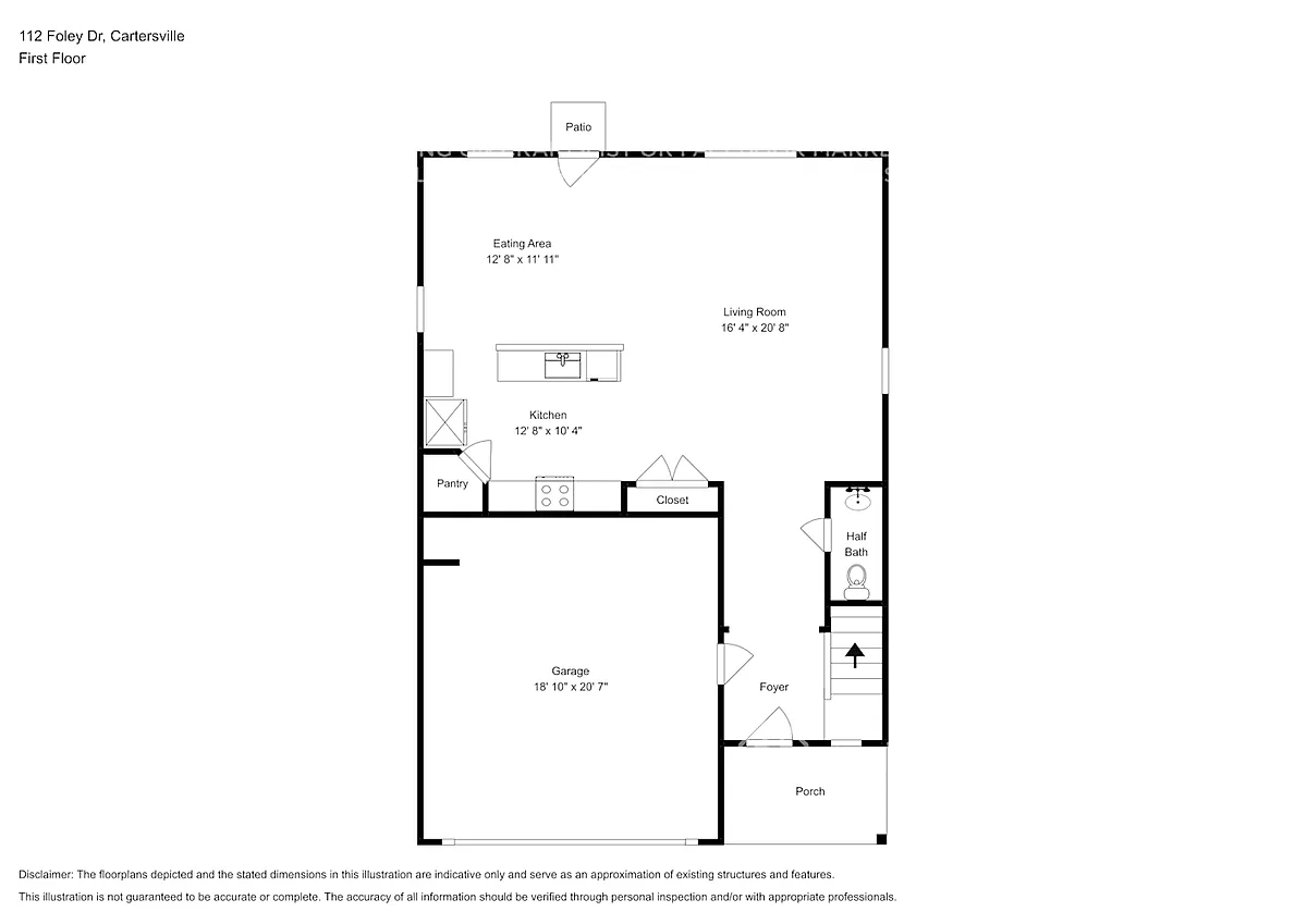Building Photo - 112 Foley Dr