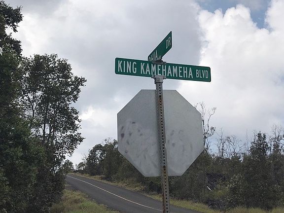 2nd image of King Kamehameha Blvd Lot 1