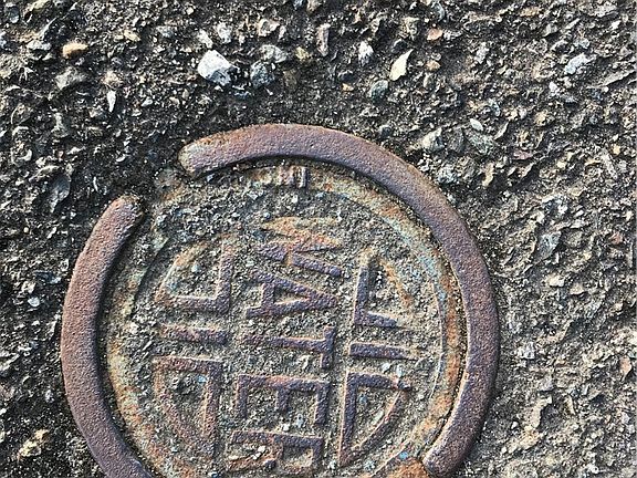 5th image of 21915 99th Pl SE