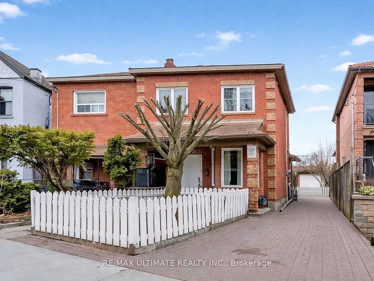 57 Shanly St #MAIN FLOOR — Photo 1