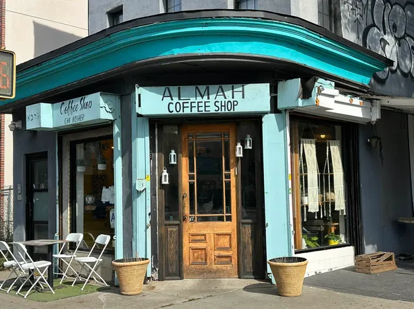 1487 Prospect Place image 12 of 16