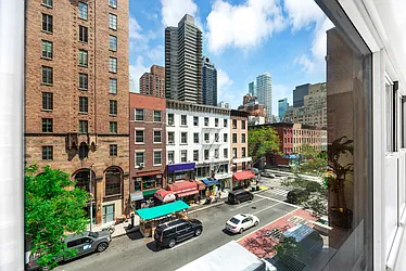 Sold by Bond New York