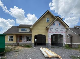 117 Stones Throw Ln #88, Chickamauga, GA 30707