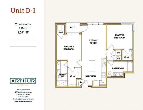 Floor plan D-1