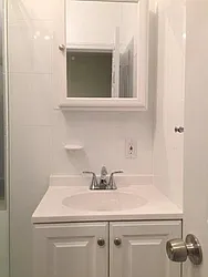 Rented by Reliance Realty Partners LLC 