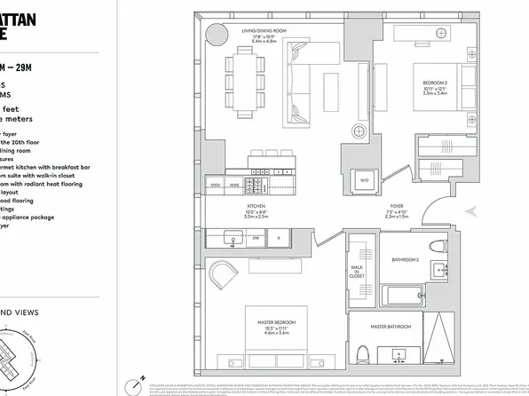 252 South St #22M, New York, NY 10002