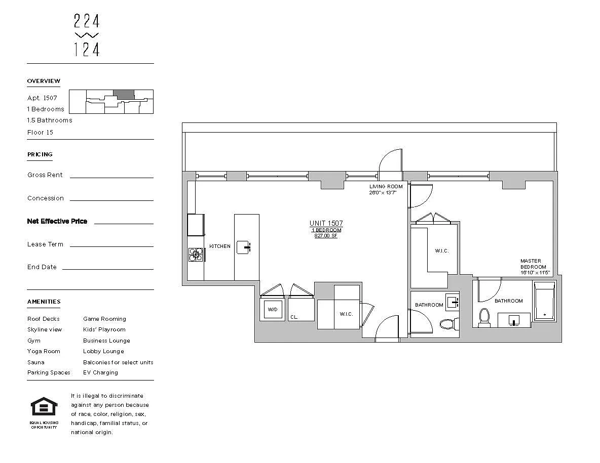 Building Photo - 212 W 124th St #1507