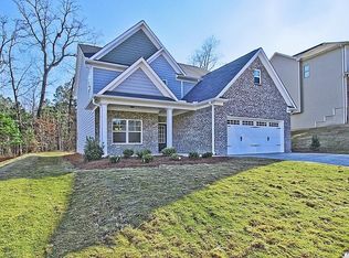 939 Yancey Ct, Loganville, GA