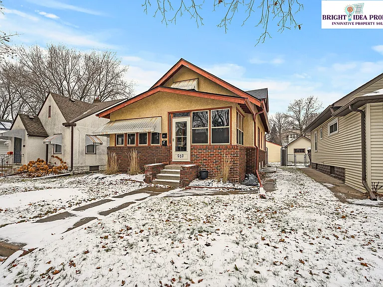 969 Lawson Ave E #2 — Photo 3