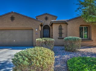 40931 W Chambers Dr, Maricopa, AZ 85138