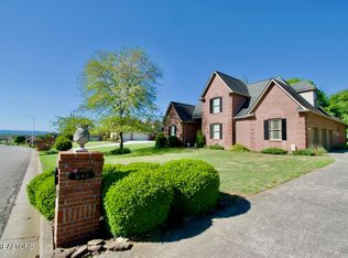 1689 Peppertree Dr, Alcoa, TN 37701