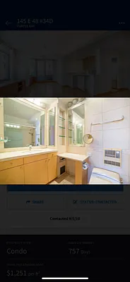 Rented by Owner | media 12