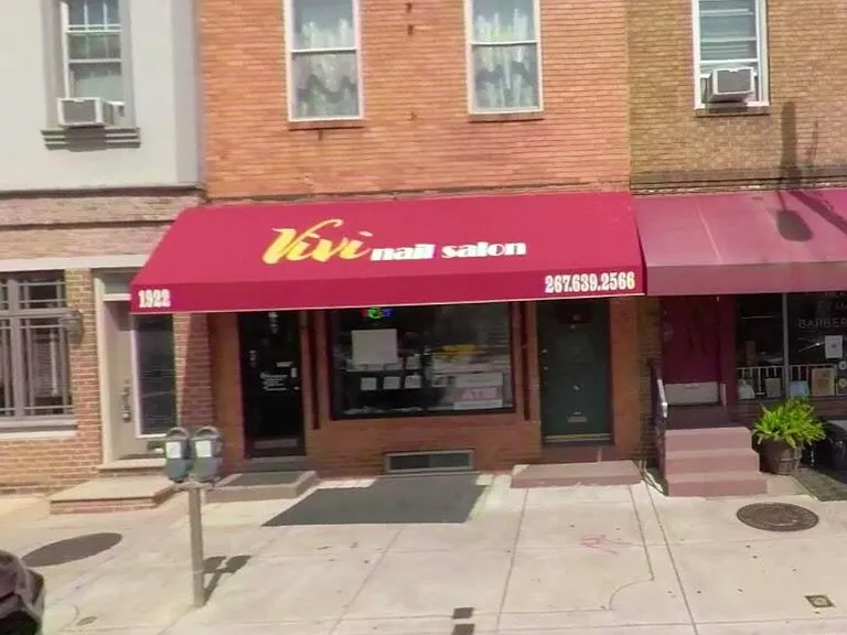 1922 E Passyunk Ave #2 — Photo 1