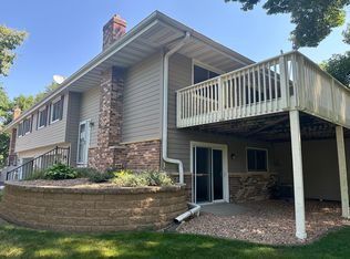 11232 Vessey Cir, Bloomington, MN 55437