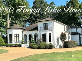 220 Forest Lake Dr, Humboldt, TN 38343