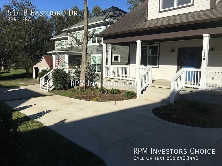 514B Eastboro Dr — Photo 2
