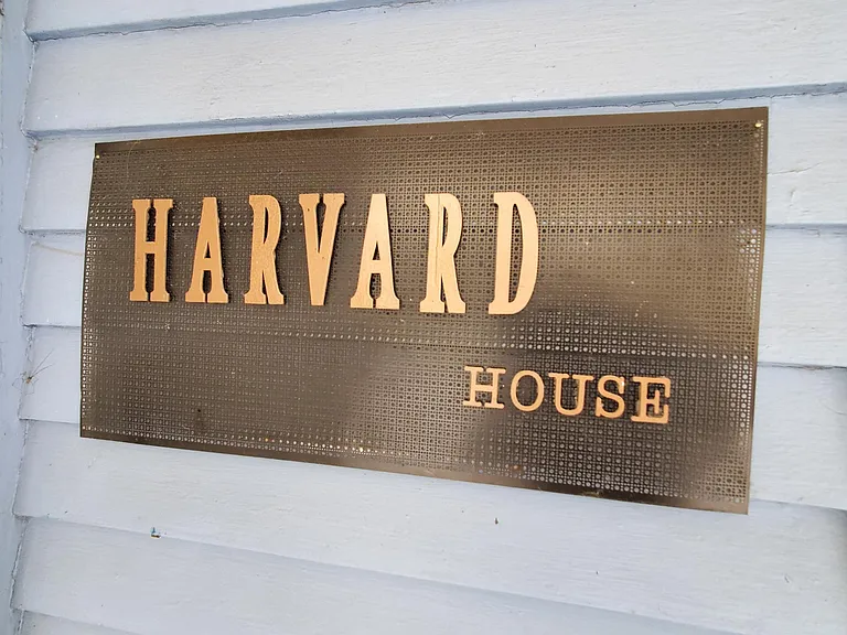 27 Harvard St — Photo 2