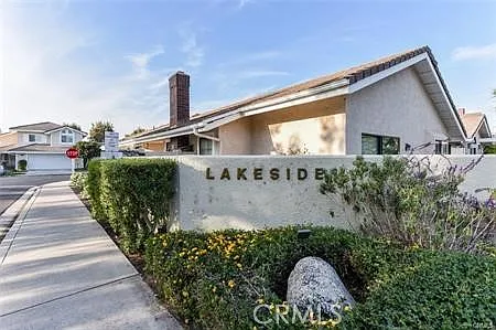 76 Fairlake #23 — Photo 43