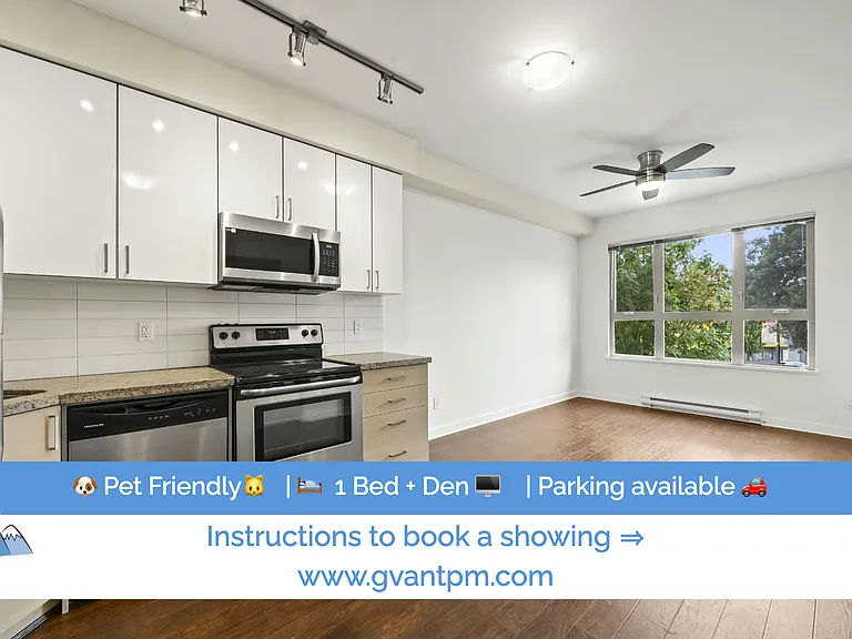 3688 Inverness St #212 — Photo 1