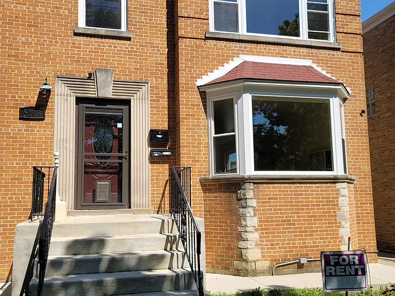5113 N Mango Ave #2 — Photo 1