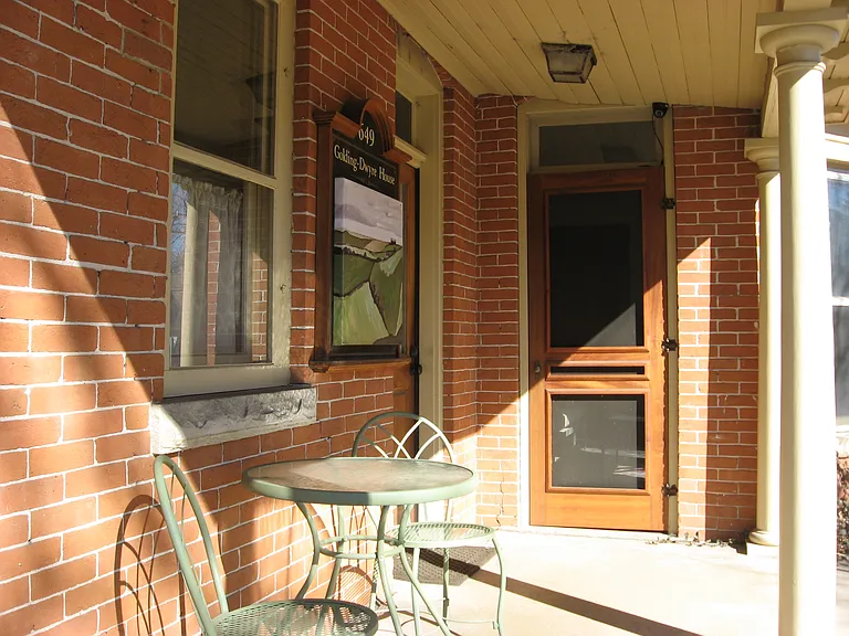649 Remington St — Photo 22
