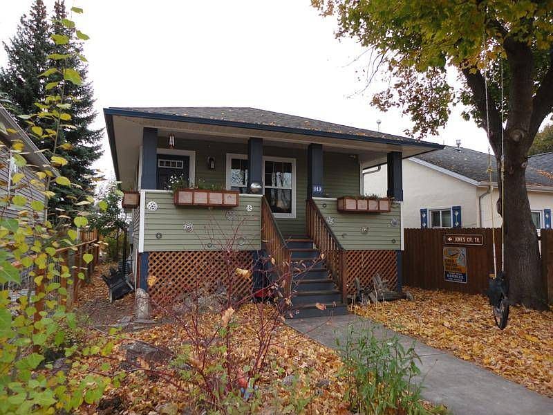 2nd image of 919 Phillips St