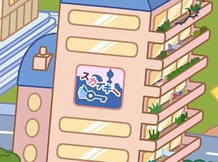 Tom Kimbrel Ln NW, Altha, FL 32421