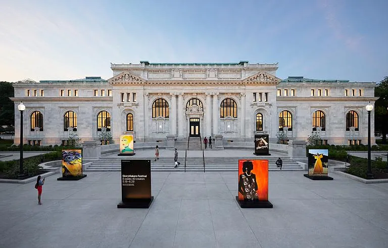Apple paid a billion to be here. Maybe 4 minutes if you take your time.