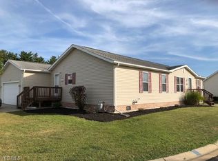 622 Tern Ct, Streetsboro, OH 44241