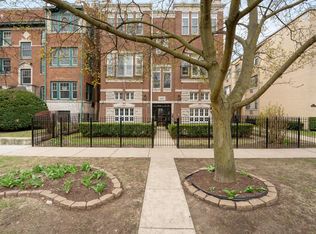 1237 W Farwell Ave APT 2E, Chicago, IL 60626