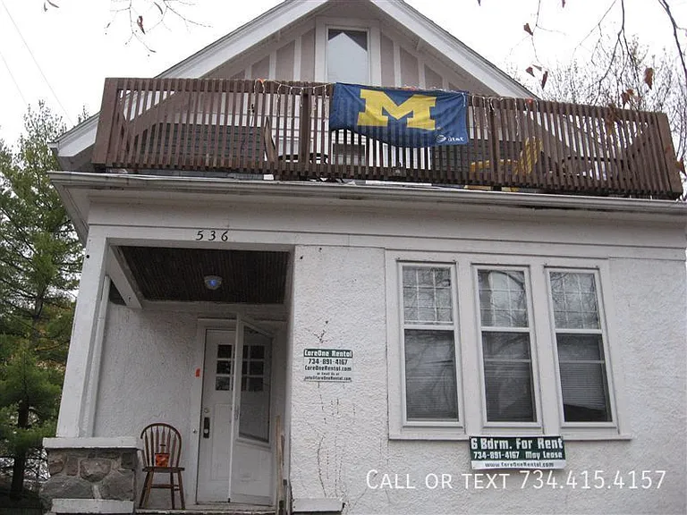 536 Walnut St #536 WALNUT ST — Photo 36