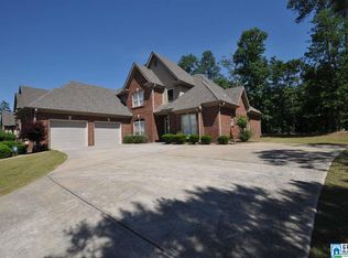 220 Grande View Cir, Maylene, AL 35114