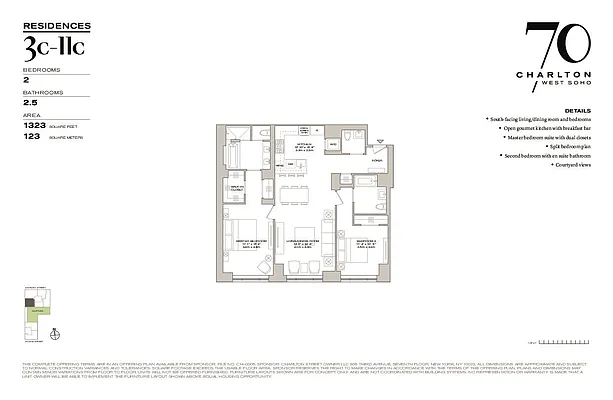 Sold by Extell Marketing Group LLC | media 18