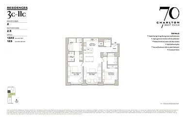 Sold by Extell Marketing Group LLC